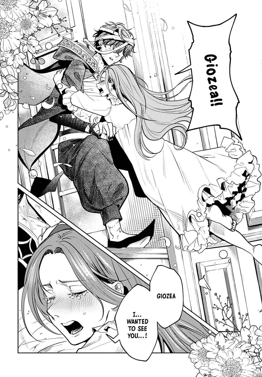 The Maiden of the Sacred Seal — The Marquis’s Daughter Aims to Be a High Healer Chapter 8 Page 2